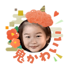 Shohei_20260205114058