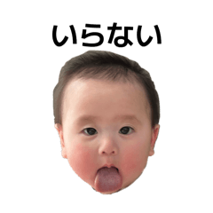 yururi_20260205061832