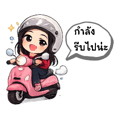 annita_20260205103439