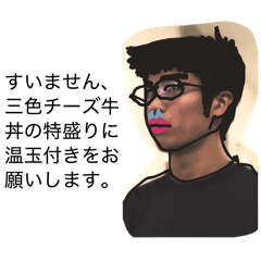 iwyakawyashan_20260203210338