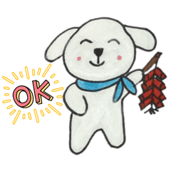 可愛小狗的生活日常