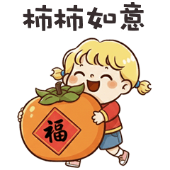 tsundere little girl13