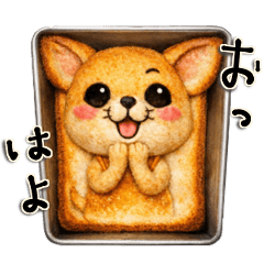 羊毛フェルトなチワワ