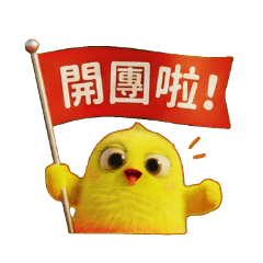 Working Chick: Group Buy Helper