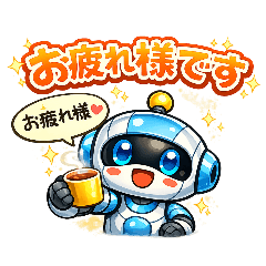 Very personal everyday conversation