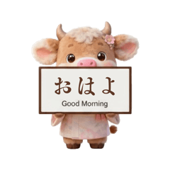 Rarami:Cute Red-Haired Cow Girl