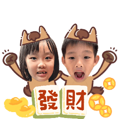 永遠都是我們的Amber LuLu