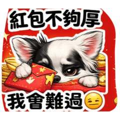 Charlie 新年貼圖