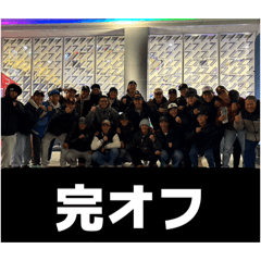 Tamagawa_20260203210809