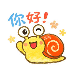 Crayon Snail Daily Moments