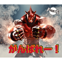 Aerobi Kamen_20260203202921