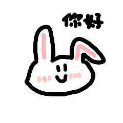 .小兔子.