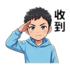 莊濬鴻日常生活