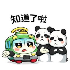 抱怨熊｜上班族不開心｜社畜必備