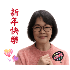 2026馬年賀年貼圖