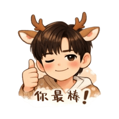 Joshua of Seventeen-1