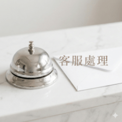 Shop Ops: Customer Support