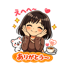 poyoko_20260205083806