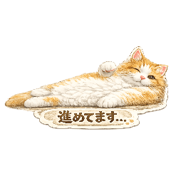 ウィンクのそういちろう│仕事用ゆる逃げ系