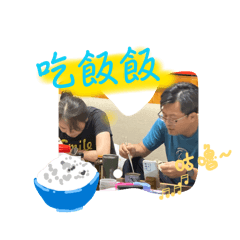肥仔一家-邱大肥&游小喵的日常
