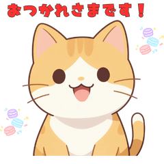 Relaxed Cute Animal Stickers