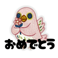 ピンクとりっぴ