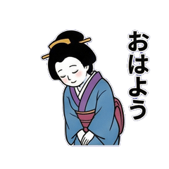 Tipsy Snow Woman Yukie [Tsugaru Dialect]