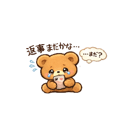 kohaku_20260205125402