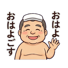 Onsen Todo Ojisan: Hot Spring Seal Guy