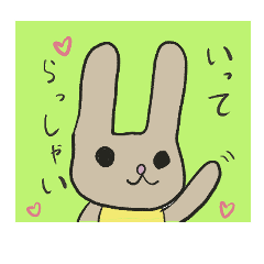 Thomason of Tomato Village 5