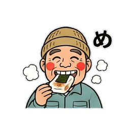 Tsugaru Apple Farmer: Emotions