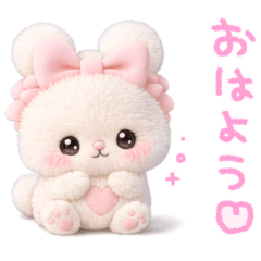 ゆめふわここぴ