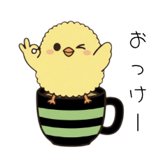 Kochito_20260203210447