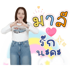 Bogie_20260205113546