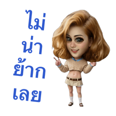 Yuyoungka_20260205134059