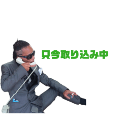 Naomi_20260203212530