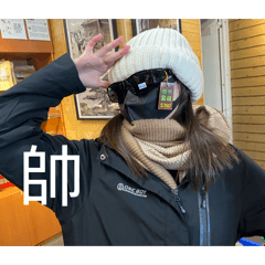 彰化首富の貼圖