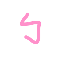 ㄅ ㄆ ㄇ哈哈哈哈哈哈哈哈哈哈哈哈哈哈哈哈