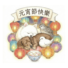 毛小孩萌寵語錄