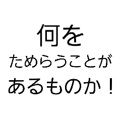 yujio_20260203224501