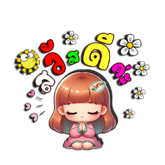 Spbstationery_20260204170340