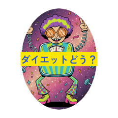 Masachan_20260203230842