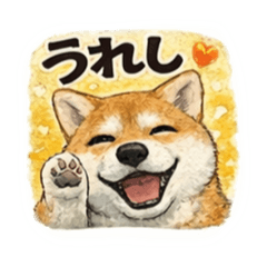 Cute Shiba Reactions