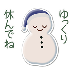 Fluffy sticker-shaped gentle snowman