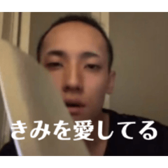 gaaaa_20260203235147