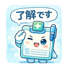 tomohiko_20260205134920