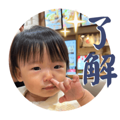 tsunamayo_20260205133822