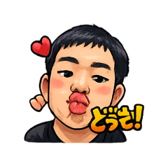 akachanman_20260205191212