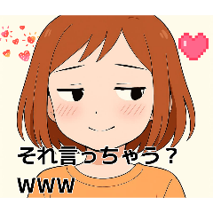 MINAKO_20260205191501