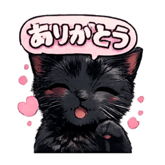 nekorin_20260205201805